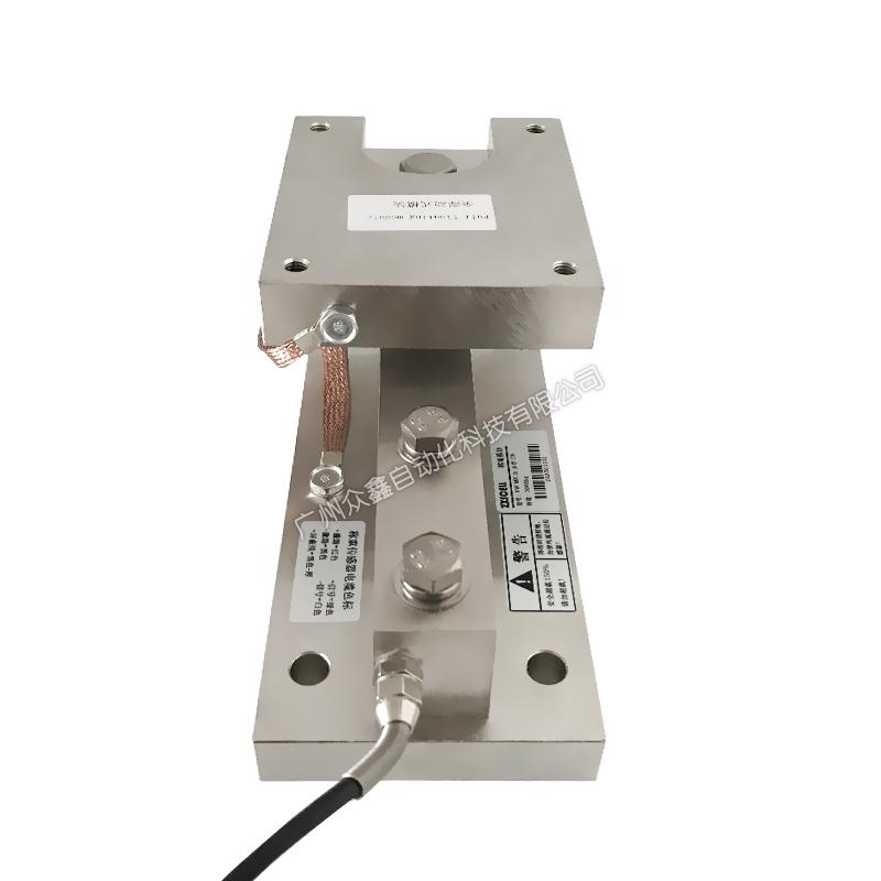 什么是稱重模塊？有什么作用？