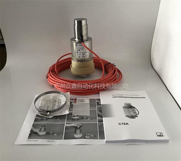 德國HBM稱重傳感器1-C16A2C3/20t稱重傳感器實(shí)拍圖1