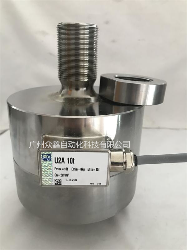 德國(guó)HBM 1-U2A/10T稱(chēng)重傳感器實(shí)拍圖2