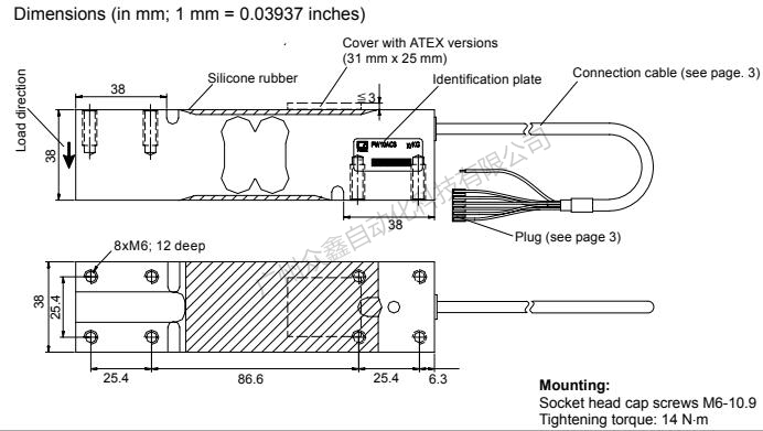 德國(guó)HBM 1-PW10AC3MR/50kg稱重傳感器尺寸