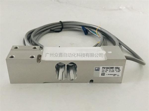 德國(guó)HBM 1-PW10AC3MR/50kg稱重傳感器實(shí)拍圖2 德國(guó)HBM 1-PW10AC3MR/50kg稱重傳感器實(shí)拍圖2