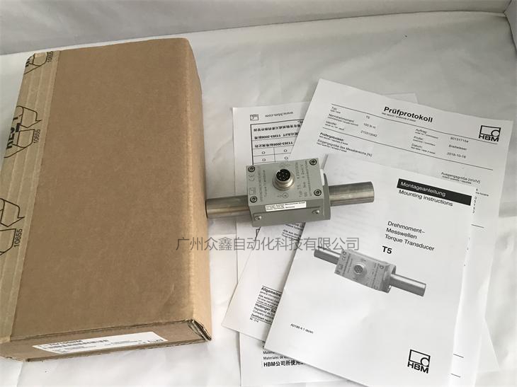 德國(guó)HBM傳感器 1-T5/10NM扭矩傳感器實(shí)拍圖2