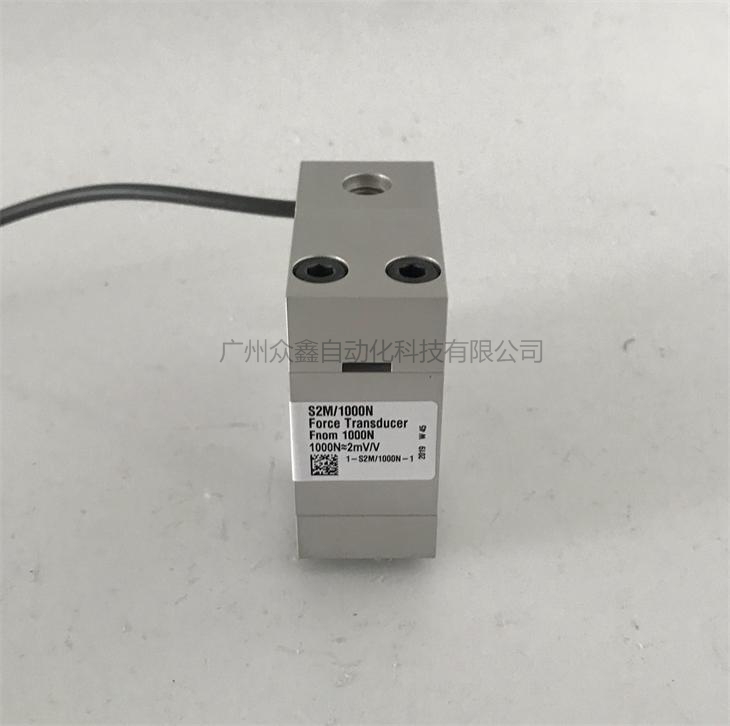 德國HBM S2M/1000N力傳感器實(shí)拍圖2