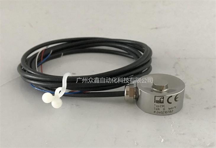 德國(guó)HBM C9C/50N力傳感器實(shí)拍圖2