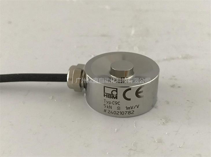 德國(guó)HBM C9C/50N力傳感器實(shí)拍圖3