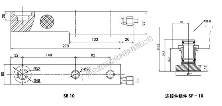 梅特勒-托利多 SB-10T稱重傳感器安裝尺寸