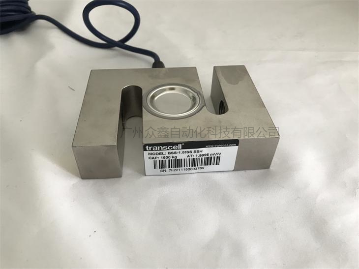 美國傳力 BSS-3TSS ESH稱重傳感器實拍圖2
