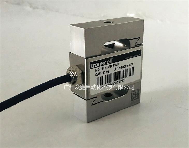 美國Transcell稱重傳感器BAB-7.5KG傳力傳感器實(shí)拍圖3