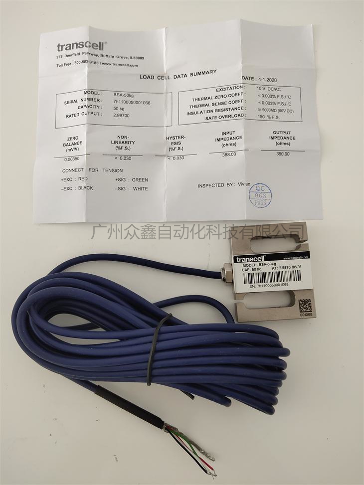 美國傳力 BSA-100LB稱重傳感器實拍圖1