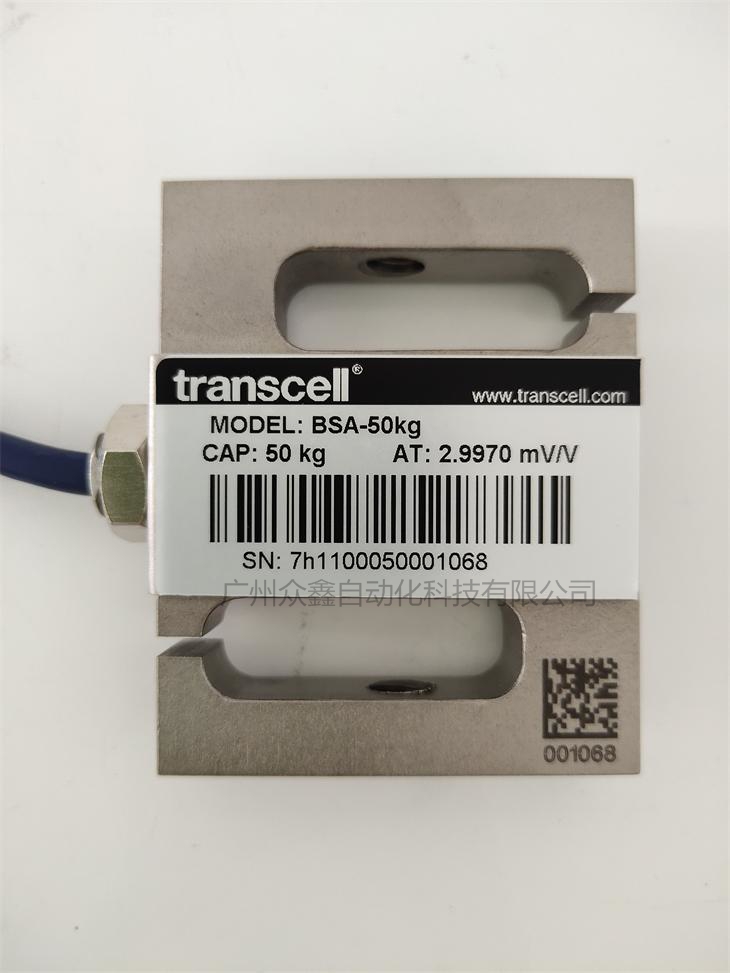 美國傳力 BSA-100LB稱重傳感器實拍圖2