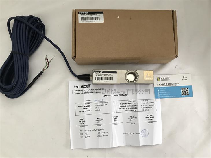 美國(guó)傳力 SBSB-250LBSST2稱重傳感器實(shí)拍圖1