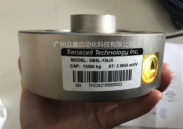 美國傳力 DBSL-1TJX稱重傳感器實拍圖1