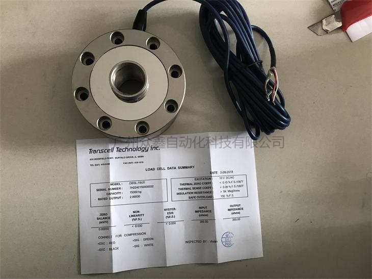 美國傳力 DBSL-1TJX稱重傳感器實拍圖2