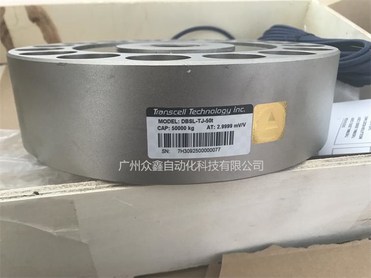 美國傳力 DBSL-TJ-50T稱重傳感器實(shí)拍圖3