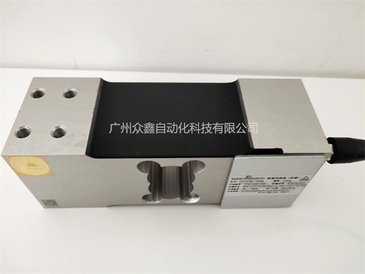 美國傳力 FAV-500kg（防爆型號）稱重傳感器實拍圖3