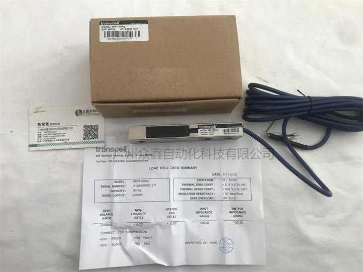 美國傳力 SBST-2000kg稱重傳感器實(shí)拍圖1