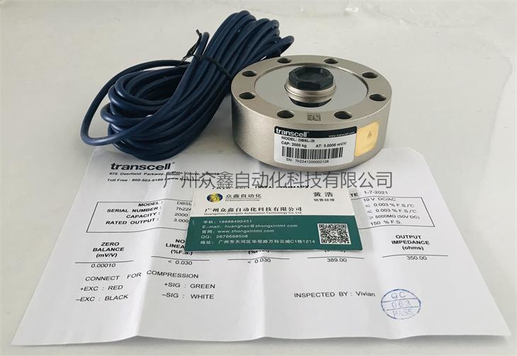 美國傳力 DBSL-30T稱重傳感器實拍圖1
