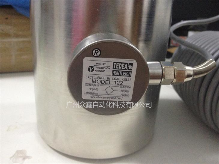 美國特迪亞 122-150t稱重傳感器實(shí)拍圖2