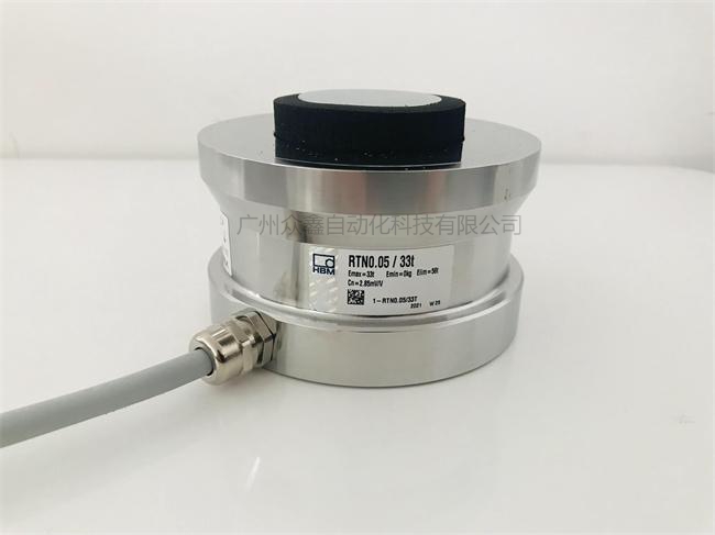 德國HBM RTN系列柱式稱重傳感器圖片
