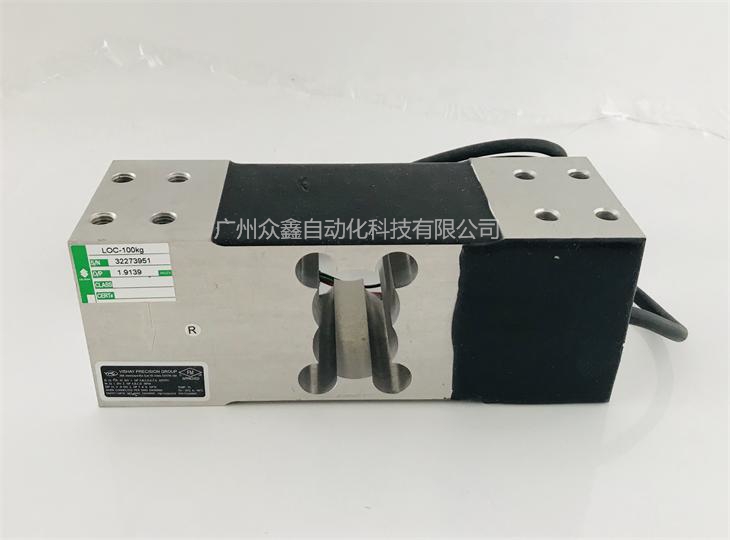 美國世銓 LOC-100kg稱重傳感器實拍圖2