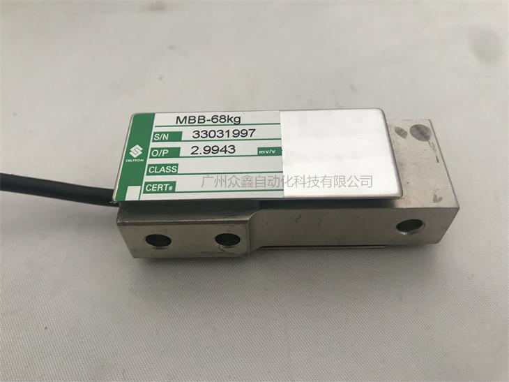 美國世銓 MBB-23kg稱重傳感器實(shí)拍圖2