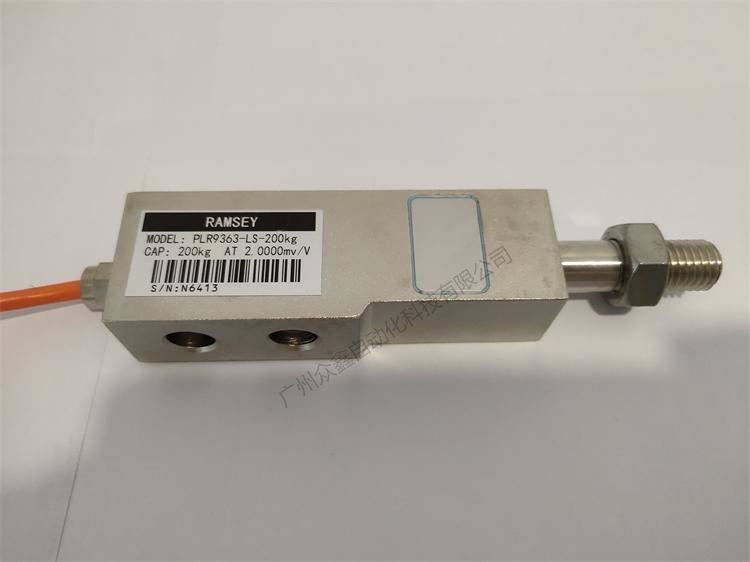 美國拉姆齊 PLR9363-LS系列稱重傳感器實(shí)拍圖2