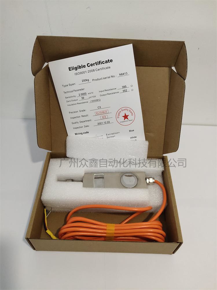 美國拉姆齊 PLR9363-LS系列稱重傳感器實(shí)拍圖5