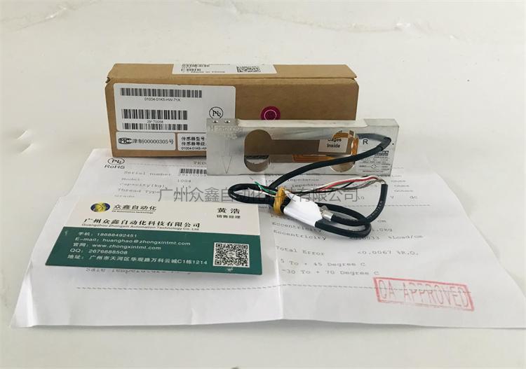 美國特迪亞 1004-1.2kg稱重傳感器實(shí)拍圖1