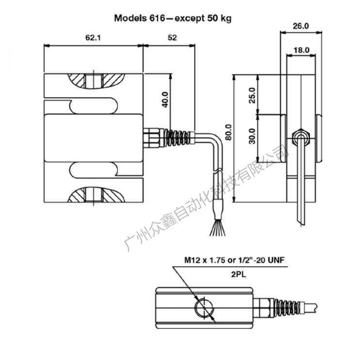 美國特迪亞 616-50kg except稱重傳感器產(chǎn)品尺寸