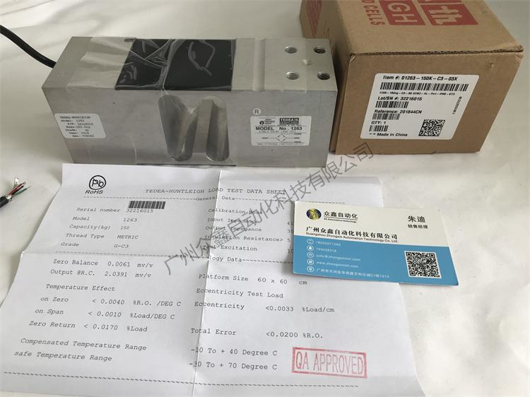 美國特迪亞 1263-635kg稱重傳感器實拍圖1
