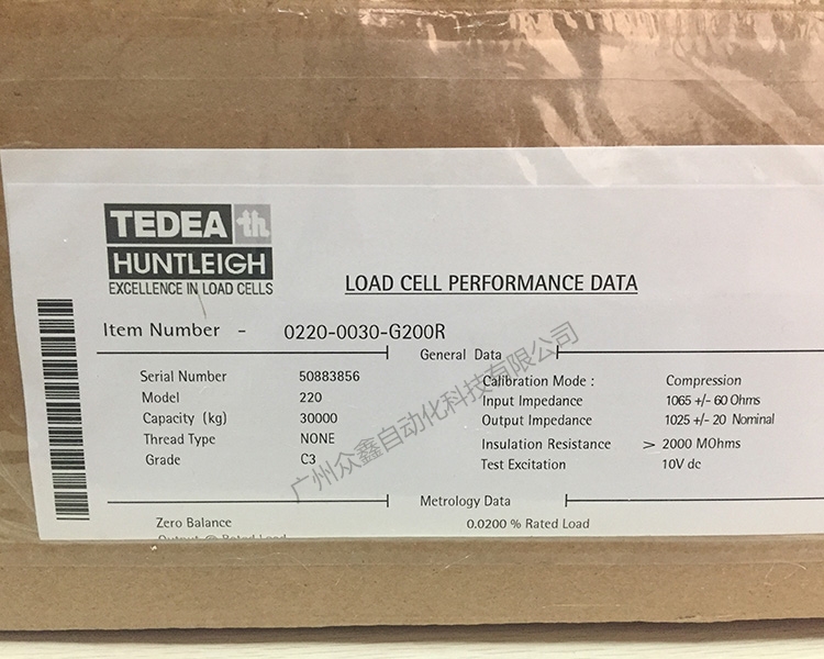 美國(guó)特迪亞 220-50T稱重傳感器實(shí)拍圖4