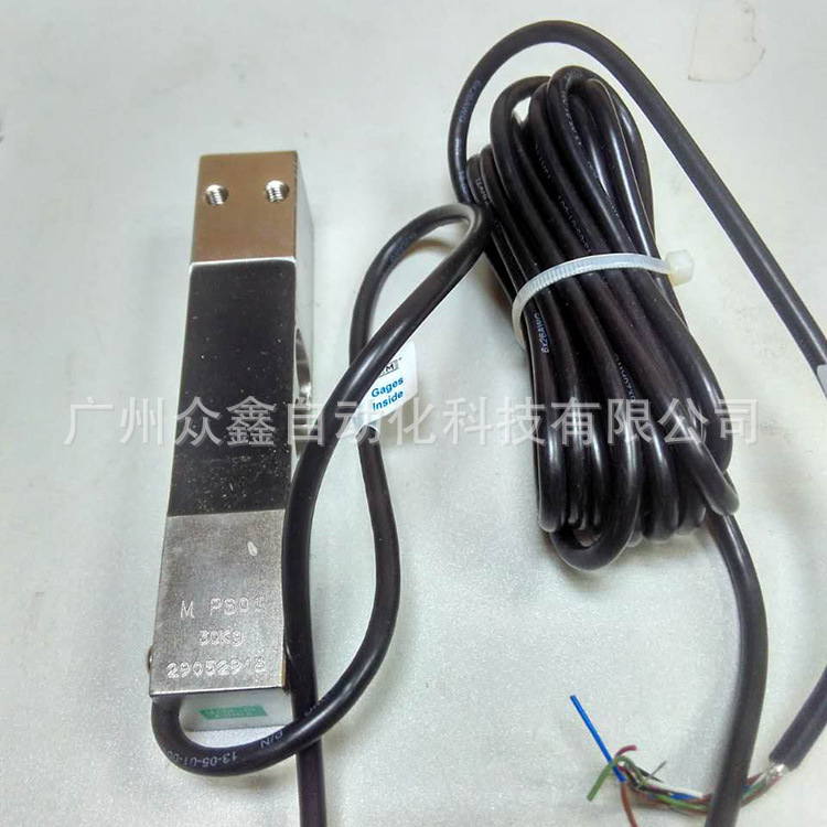 美國(guó)特迪亞 1130-100kg稱重傳感器實(shí)拍圖4