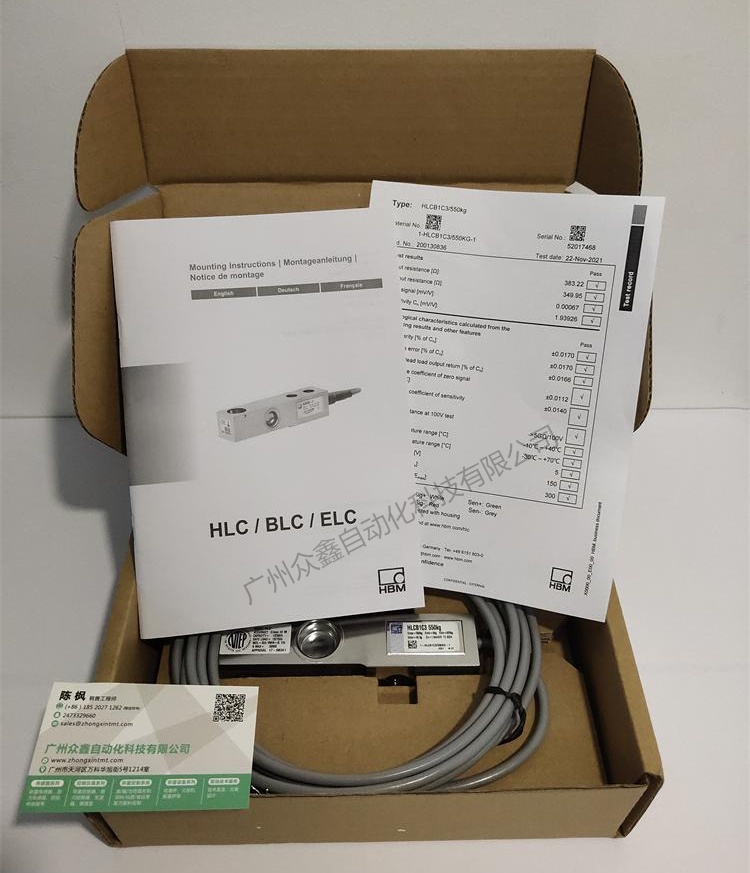 德國HBM 1-HLCB1D1/550kg稱重傳感器實拍圖1