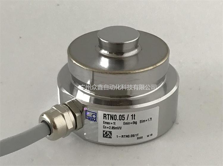 德國HBM 1-RTN0.05/1t稱重傳感器正面圖
