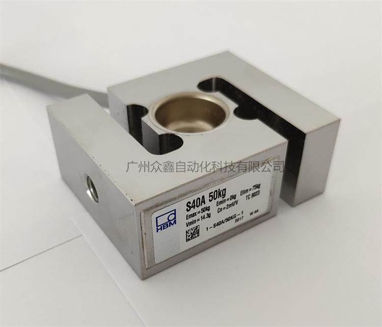 德國(guó)HBM 1-S40A/3t稱重傳感器實(shí)拍圖2