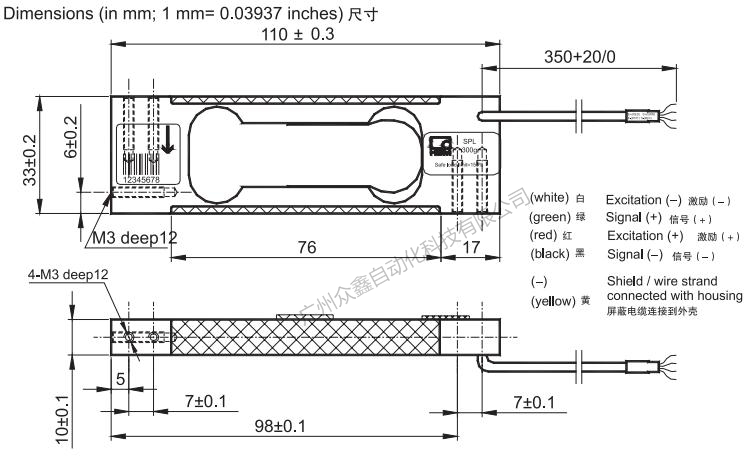 德國(guó)HBM SPL/3kg稱(chēng)重傳感器產(chǎn)品尺寸