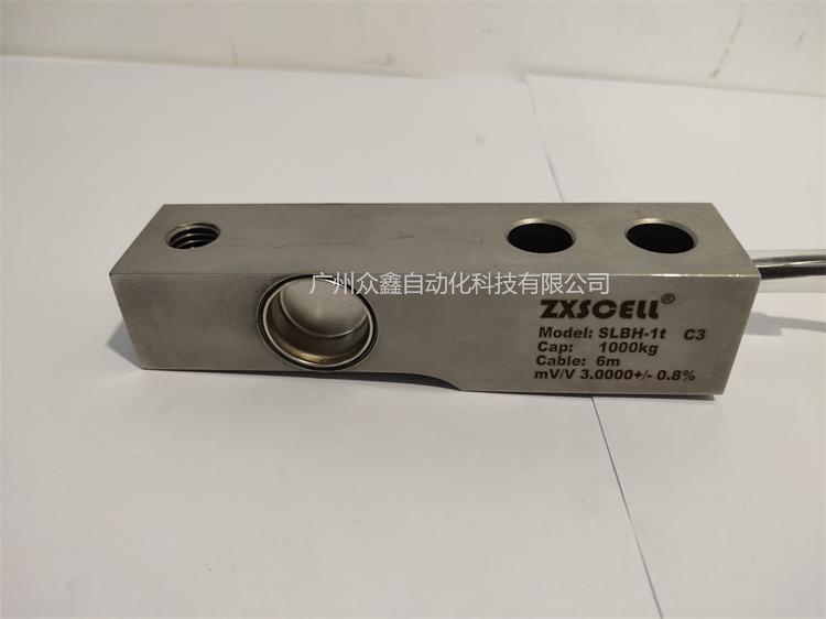 美國(guó)中克塞爾 SLBH-1t稱重傳感器正面圖