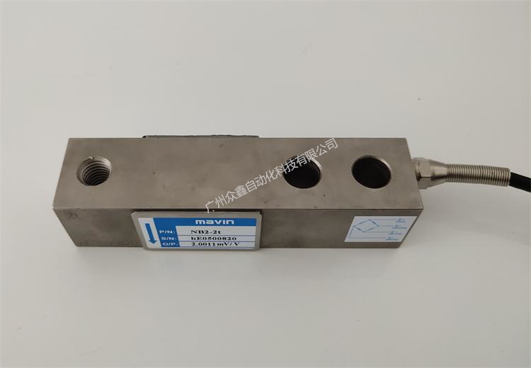 臺(tái)灣mavin NB2稱(chēng)重傳感器實(shí)拍圖