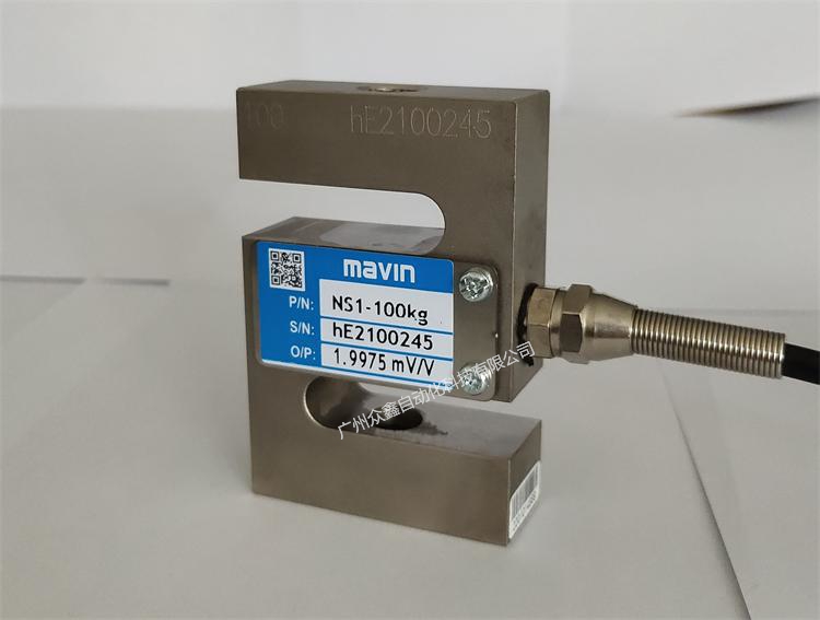 臺(tái)灣mavin NS1稱重傳感器實(shí)拍圖