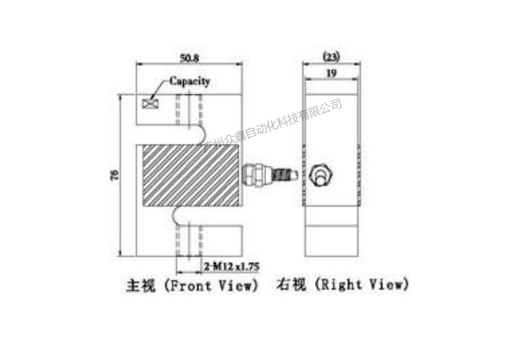 臺(tái)灣mavin NS1-50kg稱重傳感器產(chǎn)品尺寸