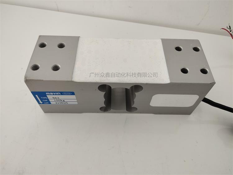 臺灣mavin NA3稱重傳感器實(shí)拍圖