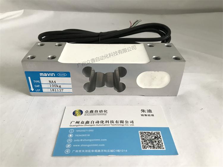 臺(tái)灣mavin NA4稱(chēng)重傳感器實(shí)拍圖