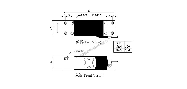 臺(tái)灣mavin NA4-200kg稱(chēng)重傳感器產(chǎn)品尺寸
