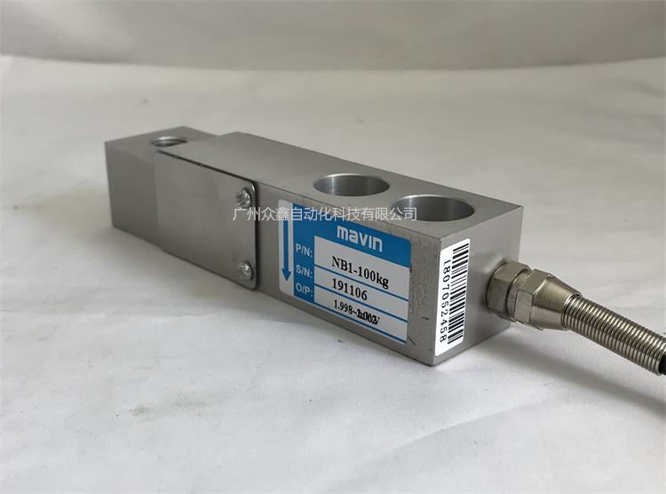 臺灣mavin NB1稱重傳感器實拍圖