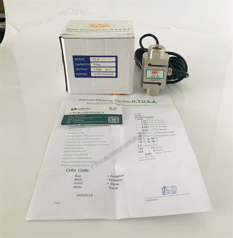 美國(guó)AC傳感器 ET-B稱重傳感器實(shí)拍圖