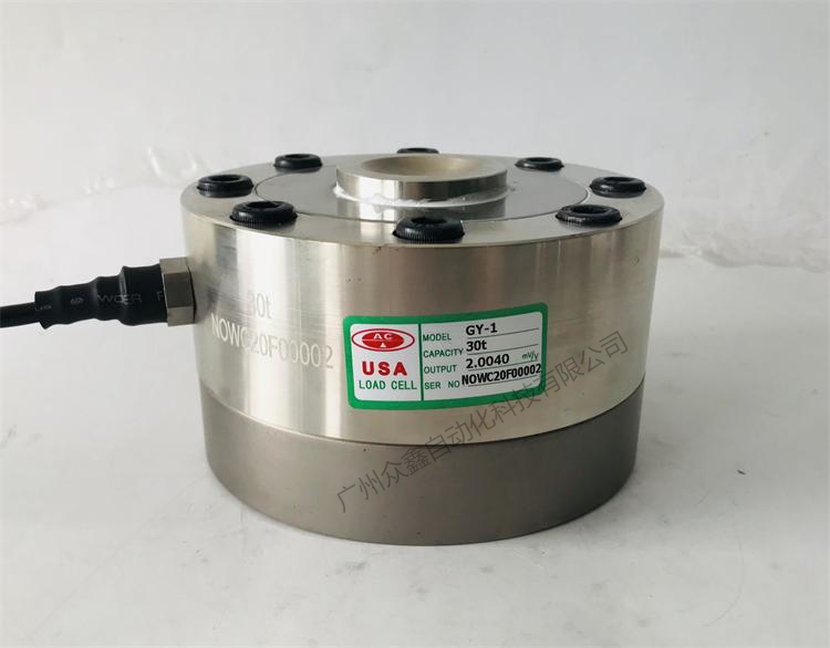 美國AC傳感器 GY-1稱重傳感器實(shí)拍圖