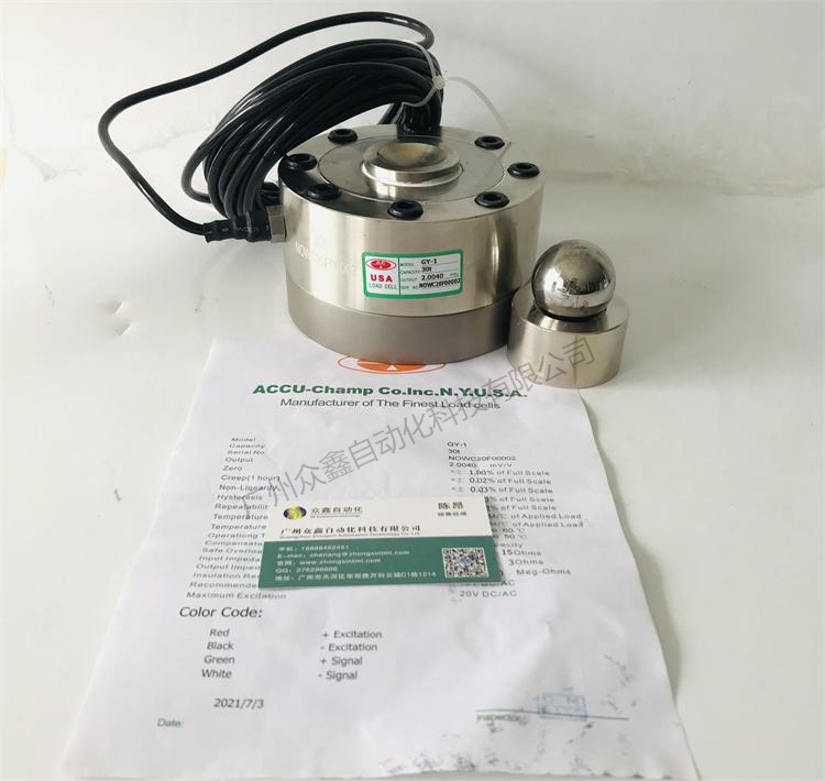 美國AC傳感器 GY-1稱重傳感器實(shí)拍圖