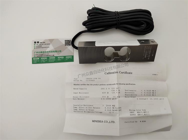 日本NMB(Minebea美蓓亞) CB004稱(chēng)重傳感器實(shí)拍圖