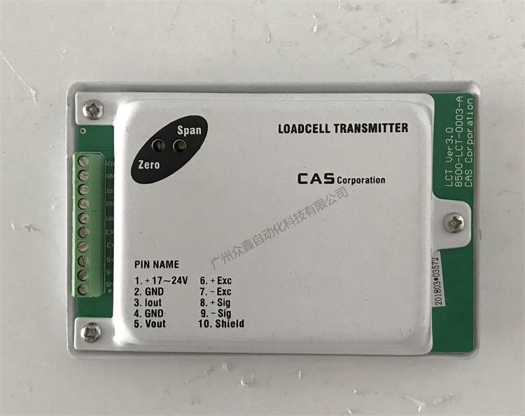 韓國(guó)凱士 LCT-1420稱重信號(hào)變送器實(shí)拍圖