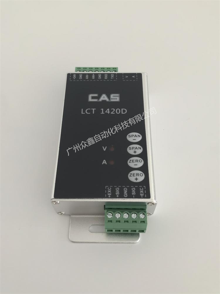 韓國凱士 LCT-1420D稱重顯示控制器實(shí)拍圖